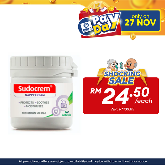 Sudocrem Nappy Rash Cream 125g | Soothes and Protect Skin Sudocream
