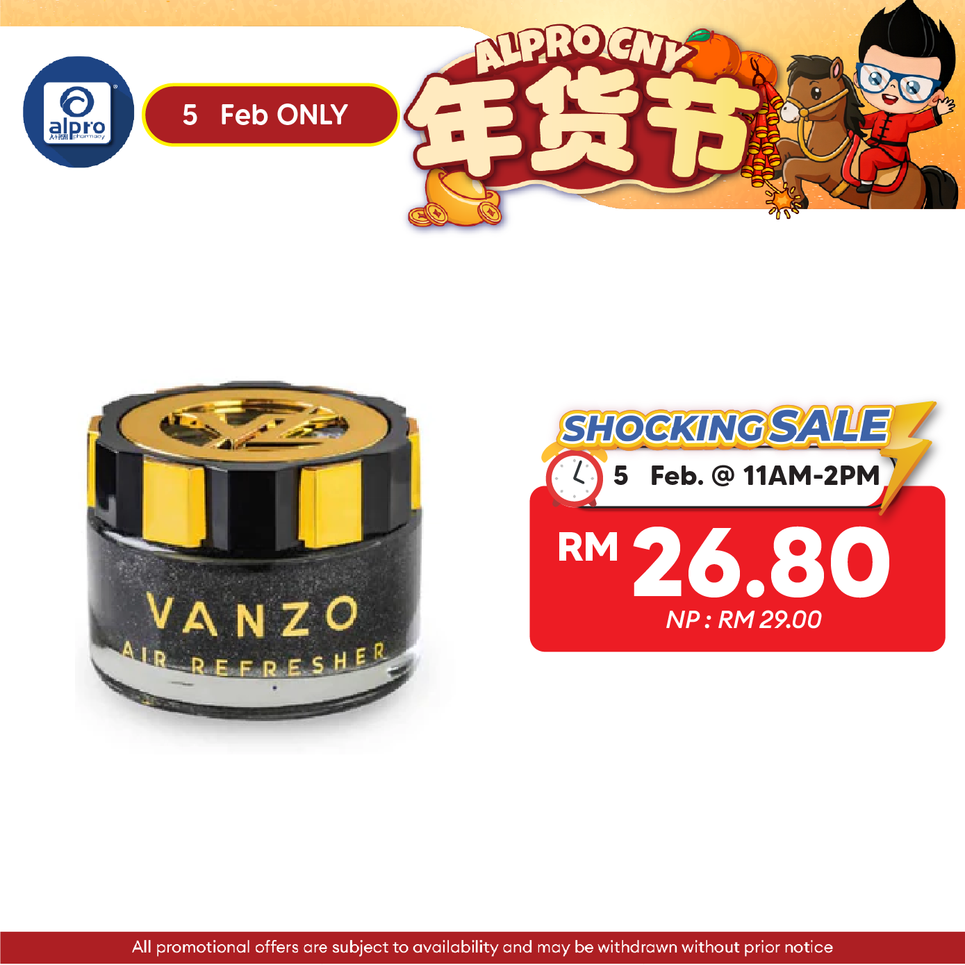 Vanzo Lx Dashboard 65ml Alpro Pharmacy