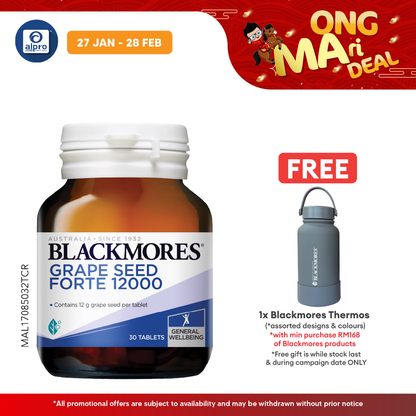 Blackmores Grape Seed Forte 1200mg 30s | General Well-being Blackmores