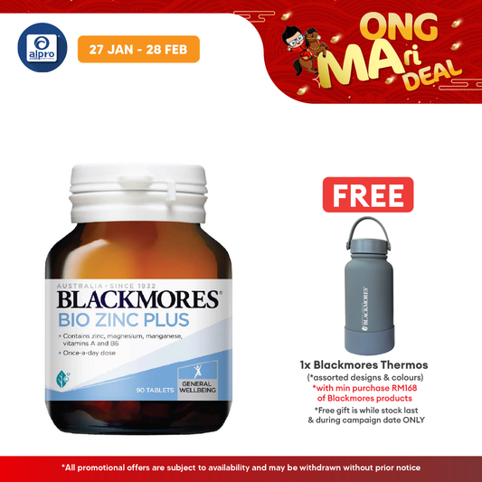 Blackmores Bio Zinc Plus 90s | Well-being Blackmores