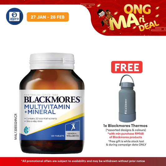 Blackmores Multivitamins + Minerals 120s | General Well-being Blackmores