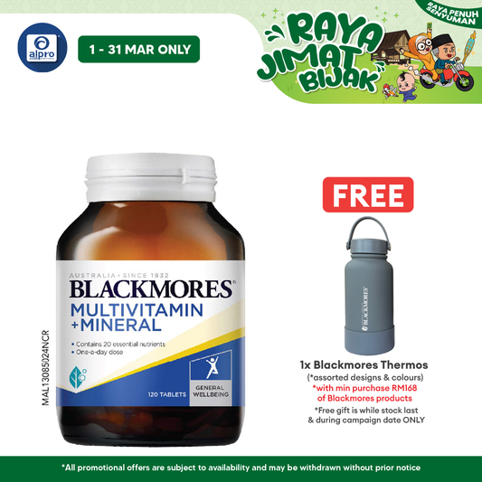 Blackmores Multivitamins + Minerals 120s | General Well-being Blackmores