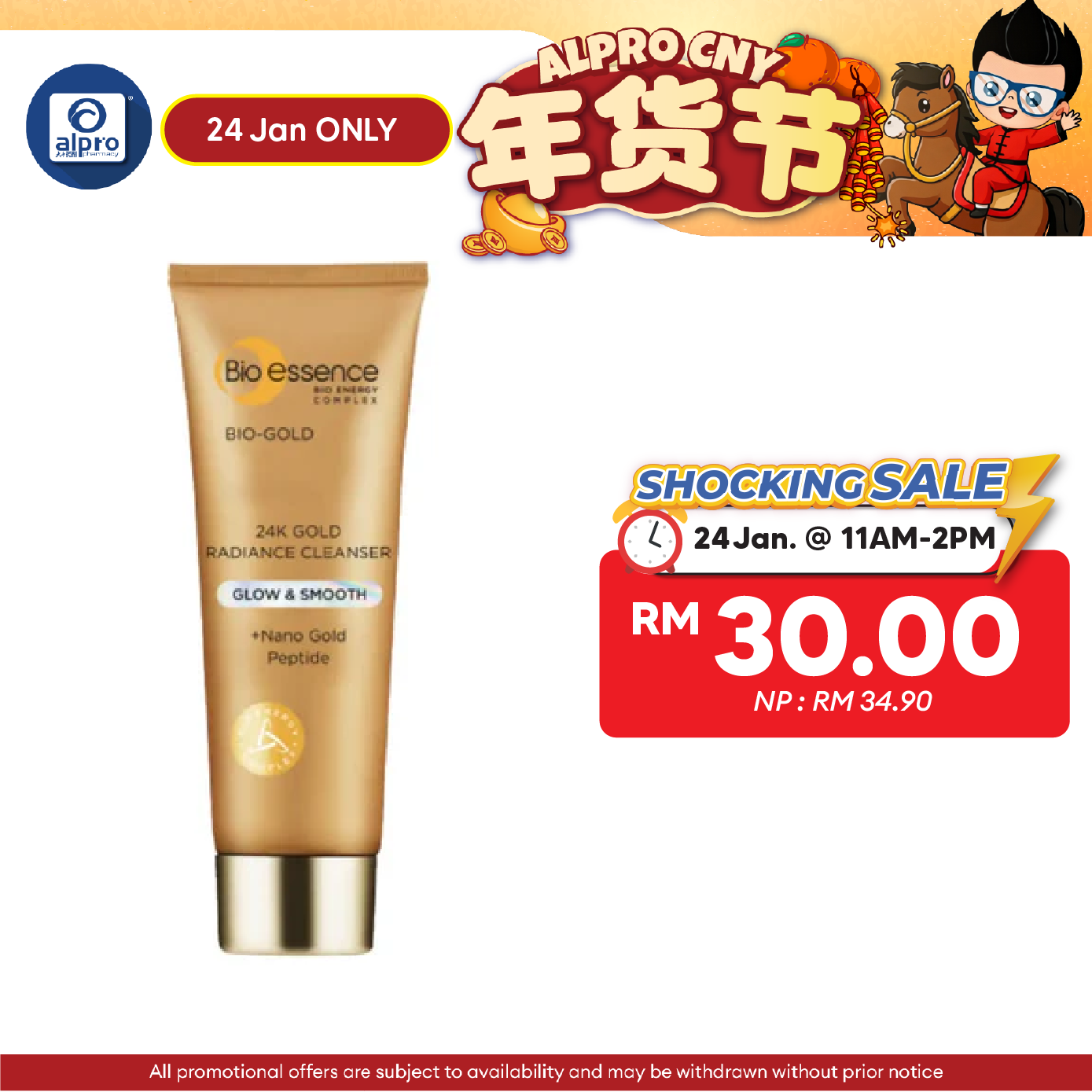 Bio-Essence Bio-Gold Radiance Cleanser 100g | Instantly Refresh and Hydrates Skin