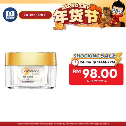 Bio-essence Bio-gold Night Cream 40g