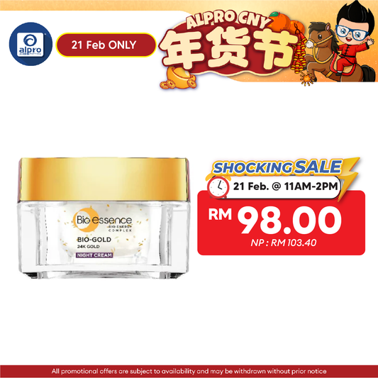 Bio-essence Bio-gold Night Cream 40g Bio essence