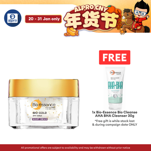 Bio-essence Bio-gold Night Cream 40g