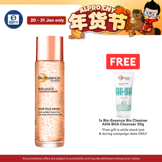 Bio-essence Bio-gold Rose Gold Water 100ml | Keeps Skin Refreshed and Rejuvenated