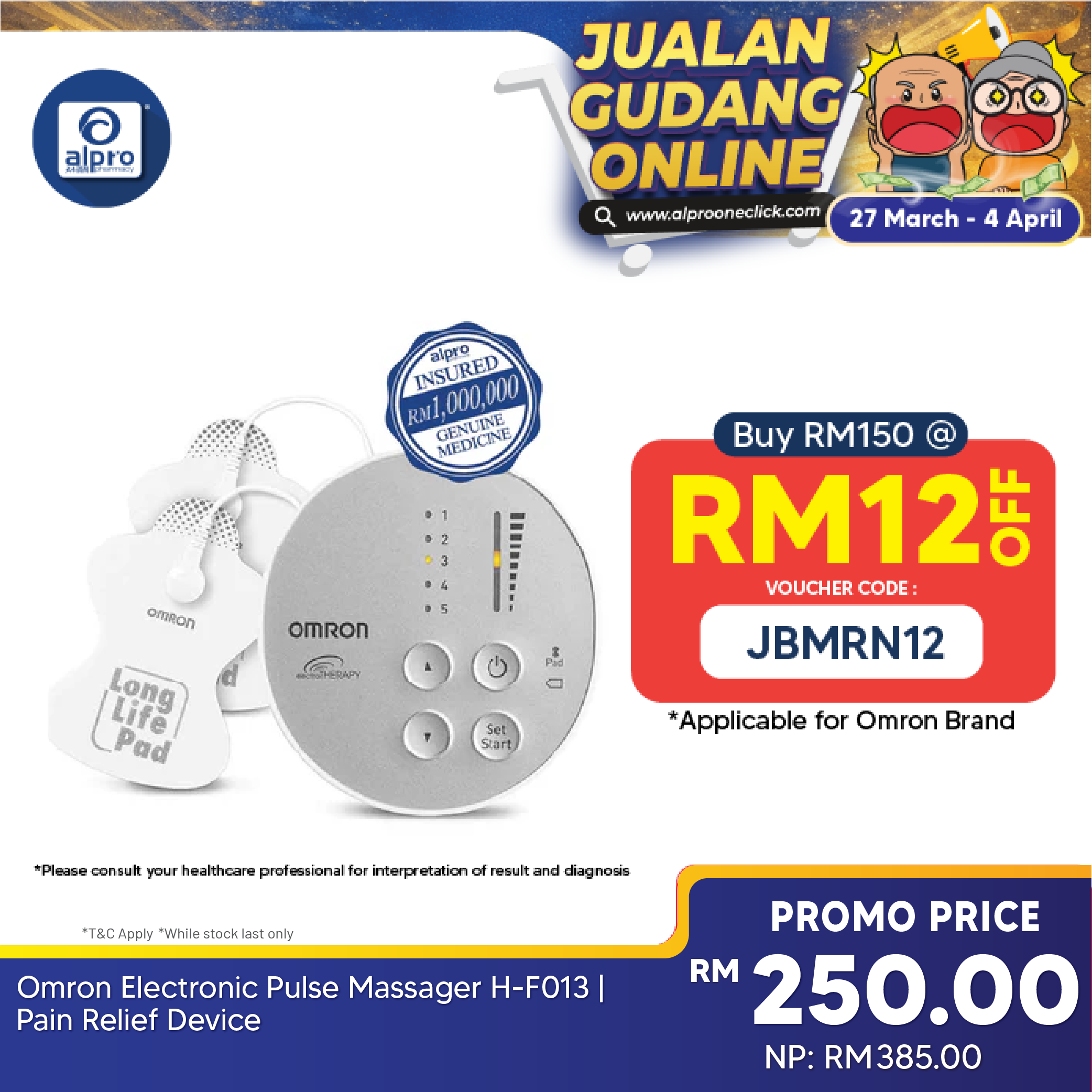 Omron Electronic Pulse Massager H-F013 | Pain Relief Device Omron