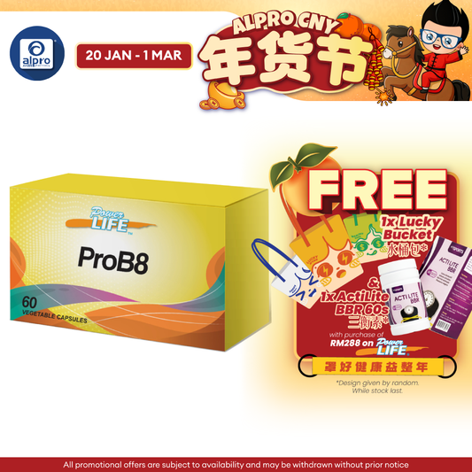 Powerlife ProB8 60S | 8 in 1 Probiotics