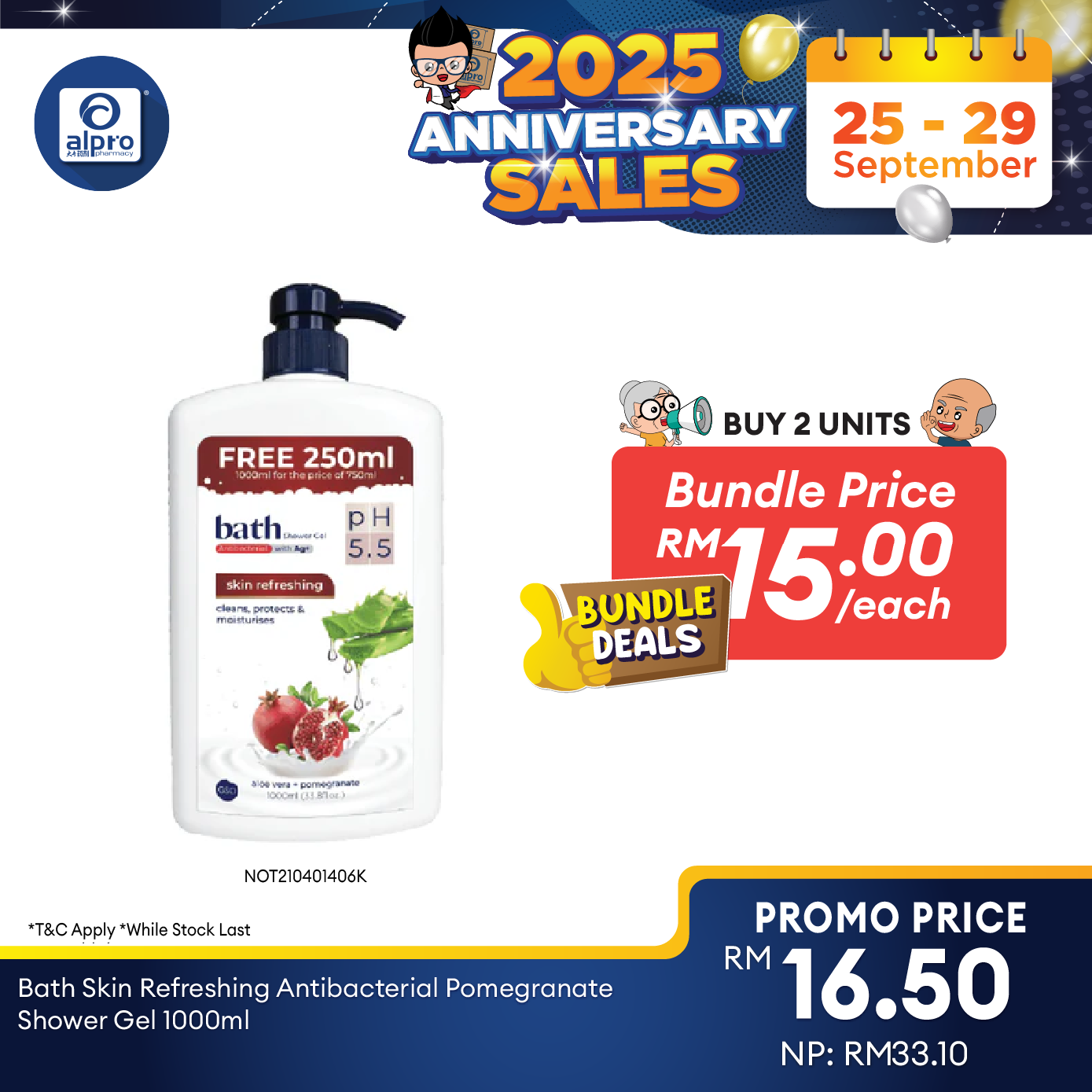 Bath Skin Refreshing Antibacterial Pomegranate Shower Gel 1000ml | Supports the Skin Protective Barries Alpro Pharmacy