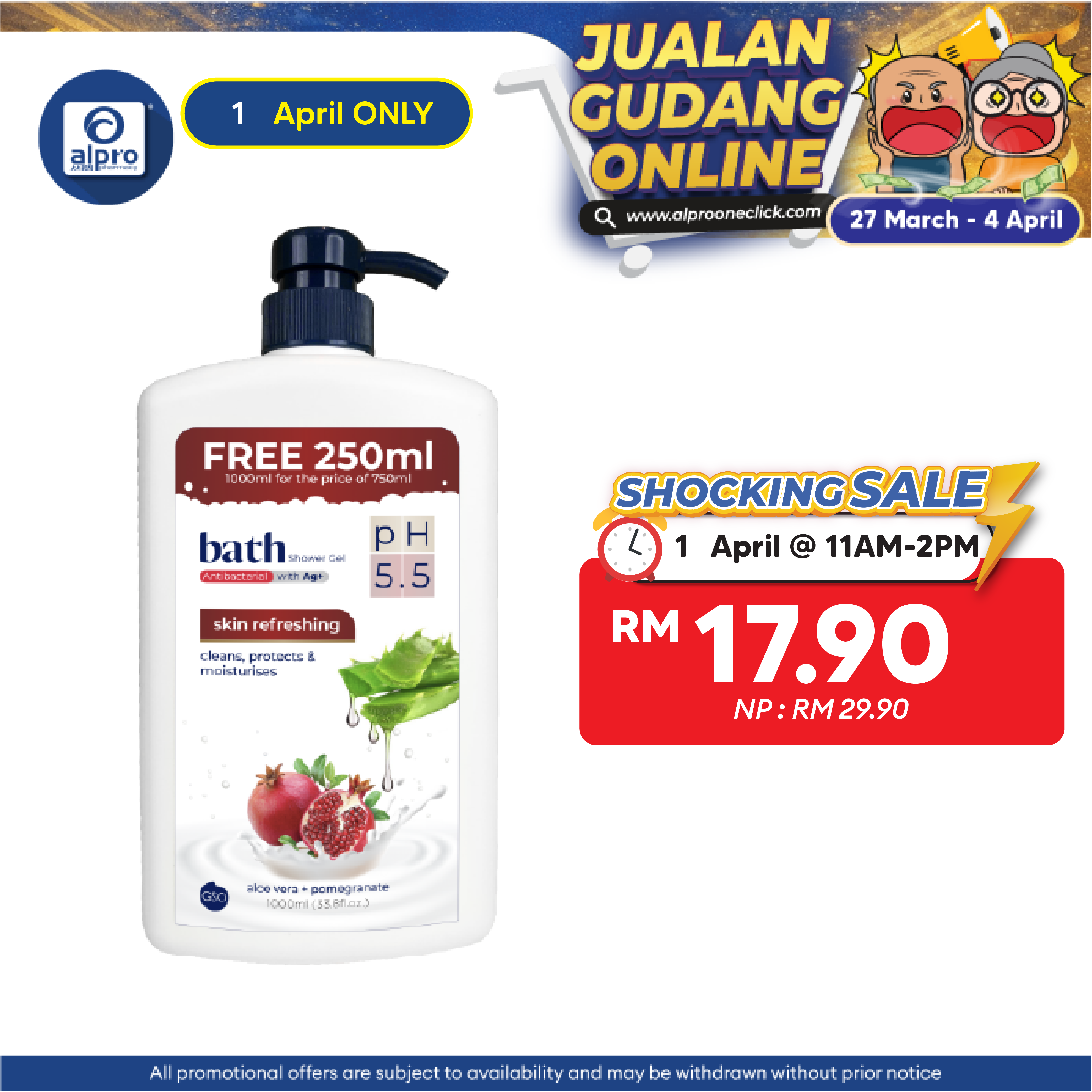 Bath Skin Refreshing Antibacterial Pomegranate Shower Gel 1000ml | Supports the Skin Protective Barries GSO