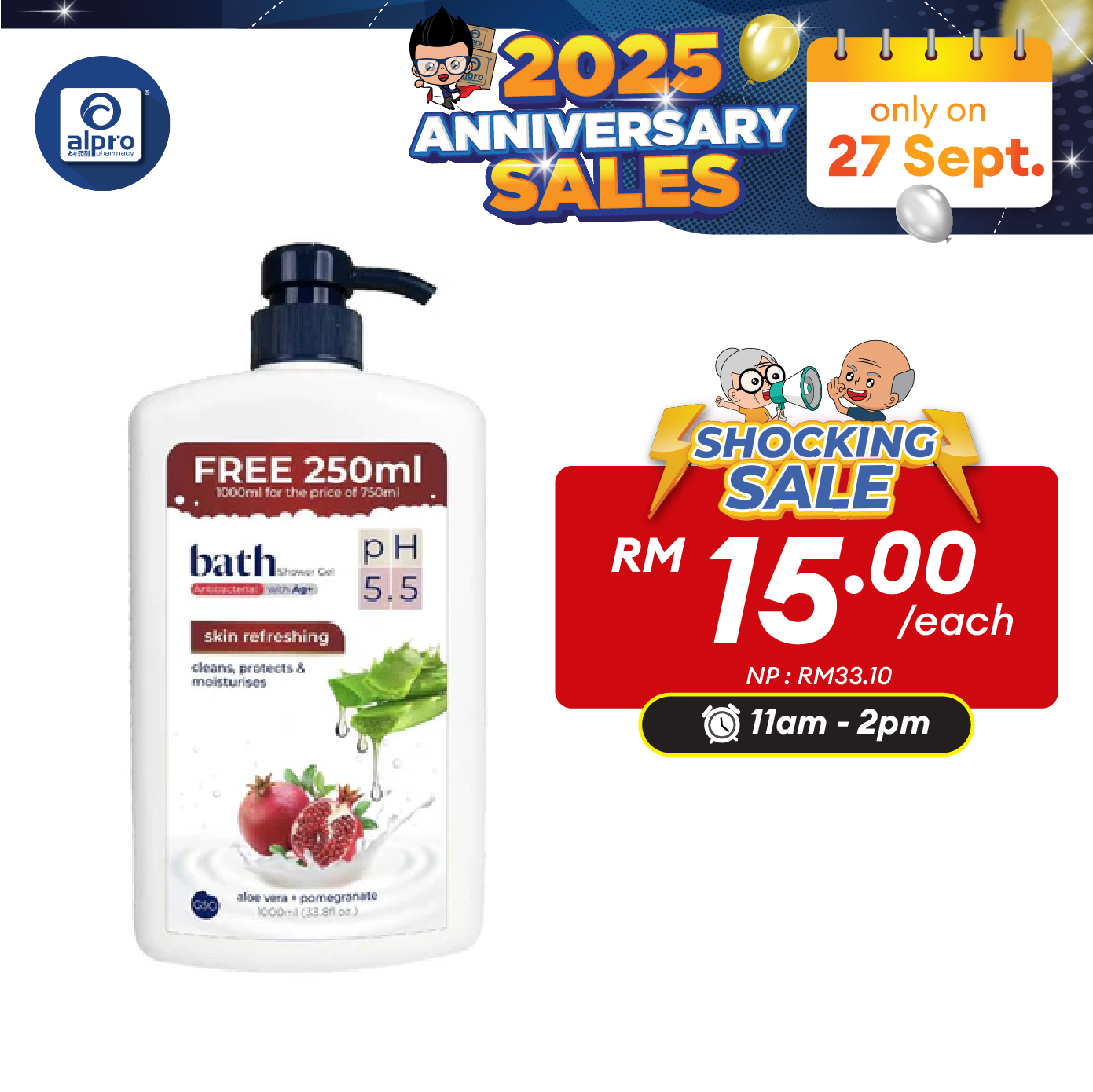 Bath Skin Refreshing Antibacterial Pomegranate Shower Gel 1000ml | Supports the Skin Protective Barries Alpro Pharmacy
