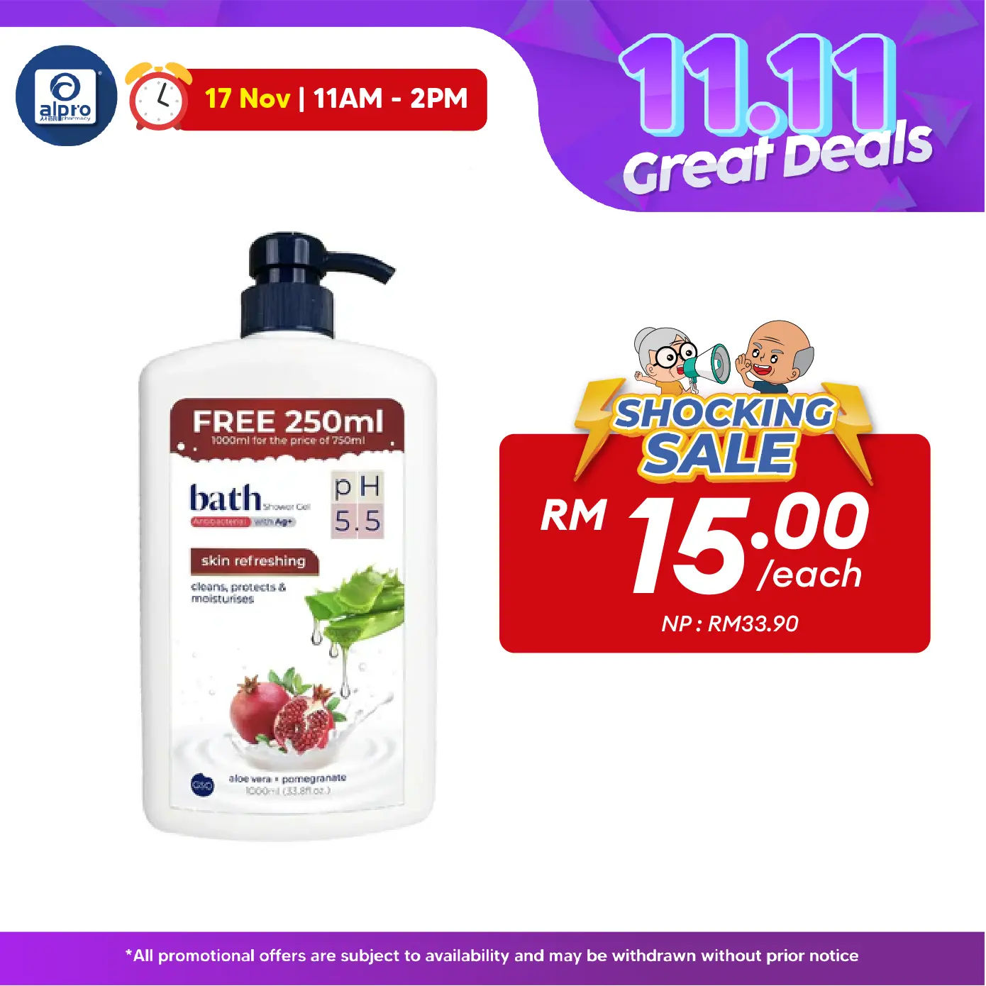 Bath Skin Refreshing Antibacterial Pomegranate Shower Gel 1000ml | Supports the Skin Protective Barries GSO