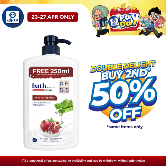 Bath Skin Refreshing Antibacterial Pomegranate Shower Gel 1000ml | Supports the Skin Protective Barries GSO