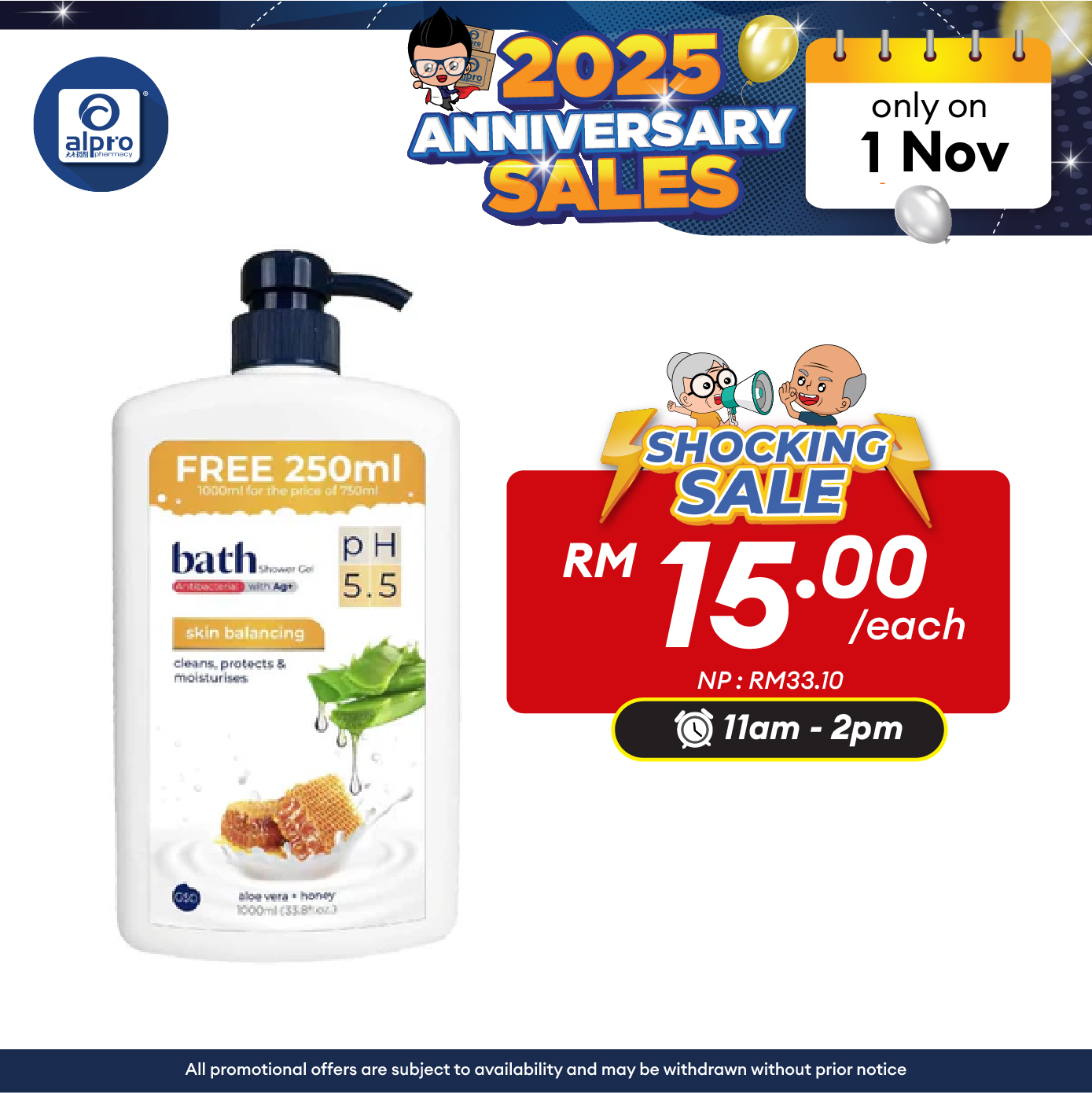 Bath Skin Refreshing Antibacterial Pomegranate Shower Gel 1000ml | Supports the Skin Protective Barries GSO