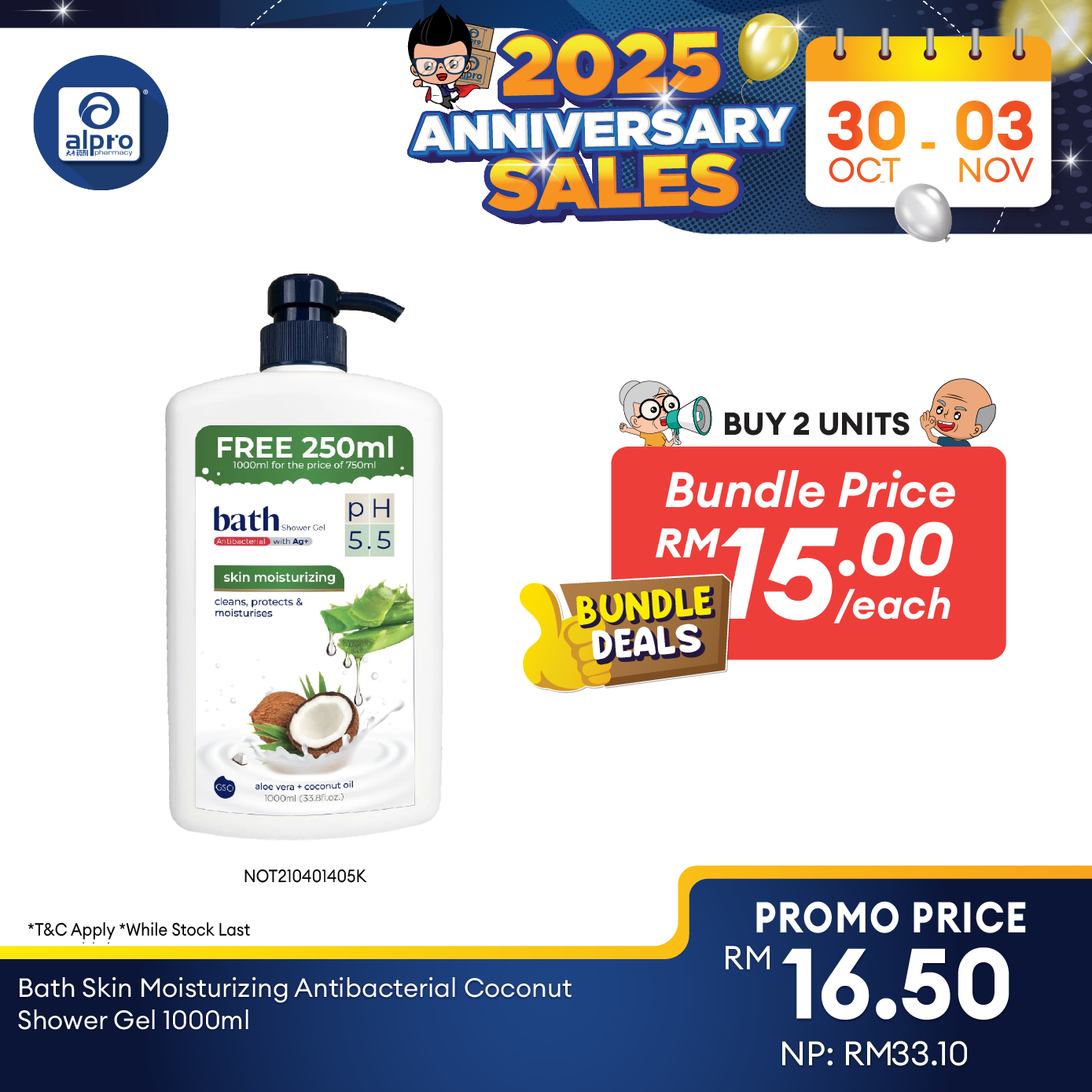 Bath Skin Moisturizing Antibacterial Coconut Shower Gel 1000ml | Hydrates and Lifts the Skin GSO