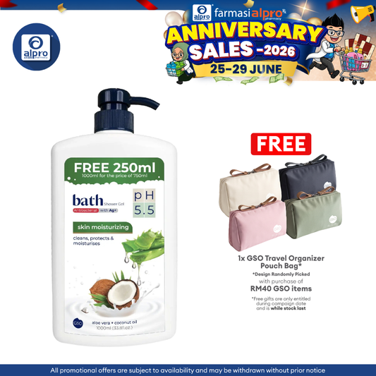 GSO Bath Skin Moisturizing Antibacterial Coconut Shower Gel 1000ml | Hydrates and Lifts the Skin GSO