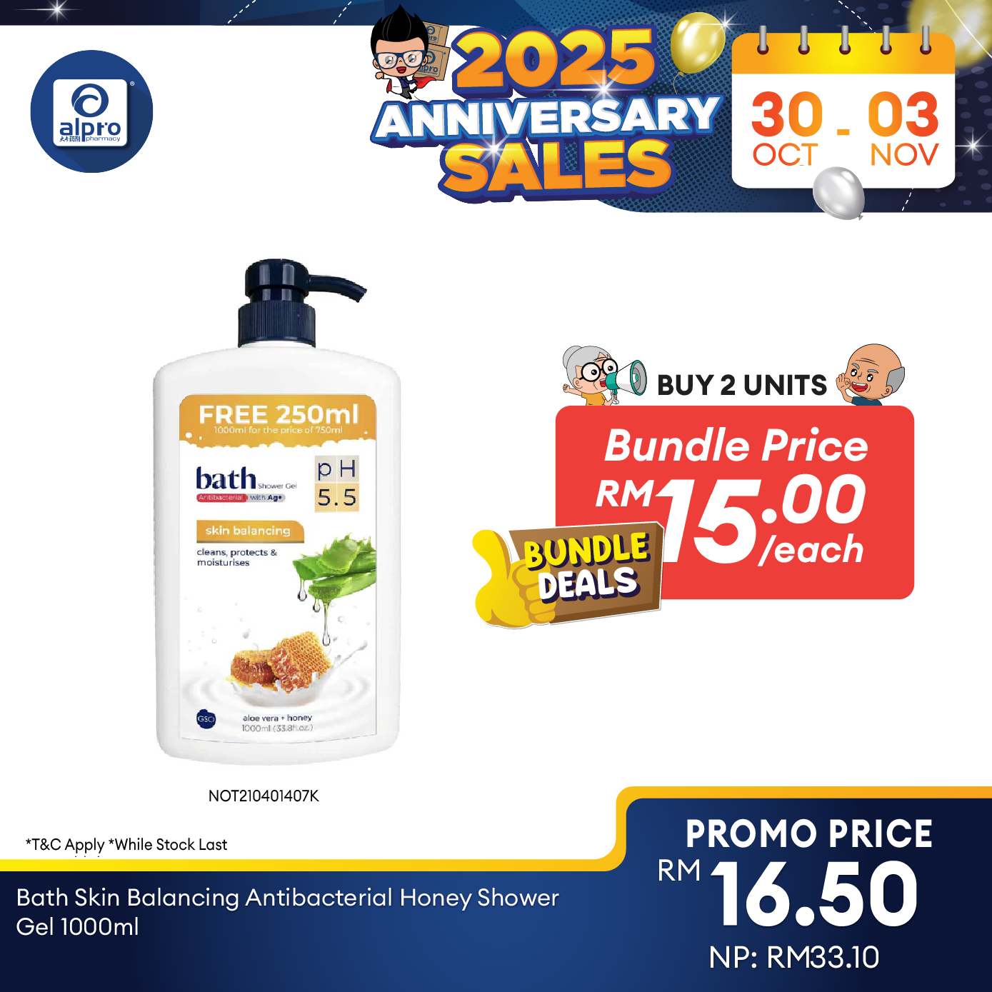 Bath Skin Balancing Antibacterial Honey Shower Gel 1000ml | Gentle on Skin GSO