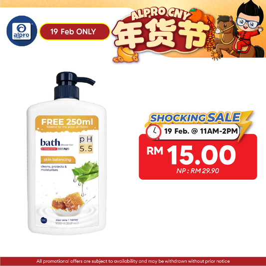 Bath Skin Balancing Antibacterial Honey Shower Gel 1000ml | Gentle on Skin GSO