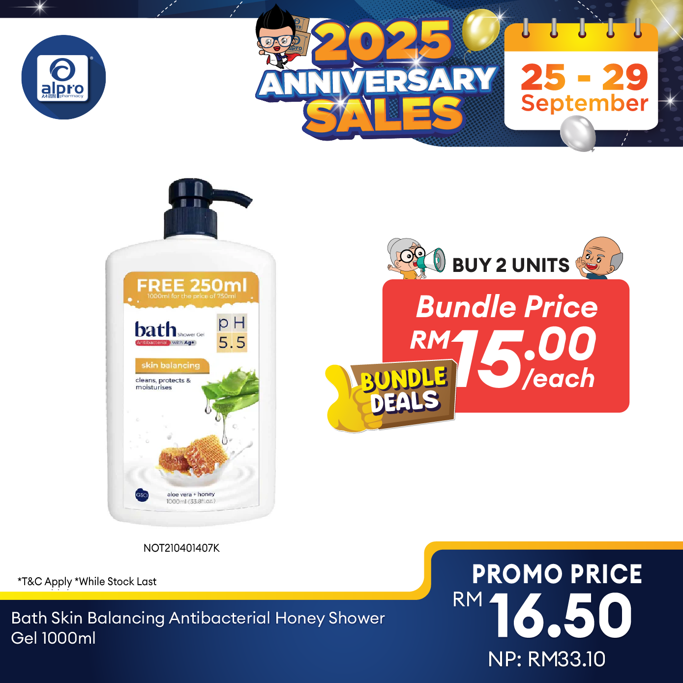 Bath Skin Balancing Antibacterial Honey Shower Gel 1000ml | Gentle on Skin Alpro Pharmacy