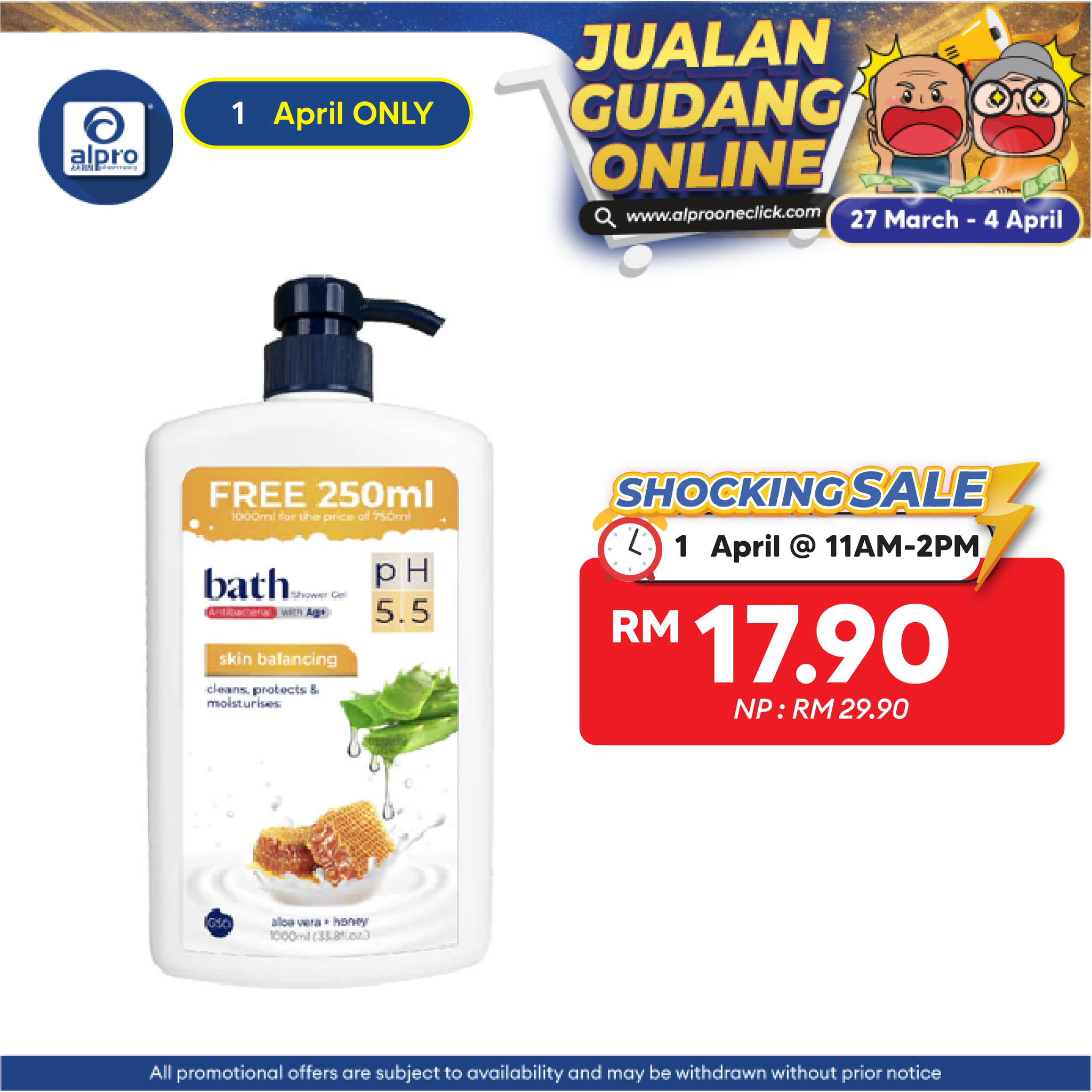 Bath Skin Balancing Antibacterial Honey Shower Gel 1000ml | Gentle on Skin GSO