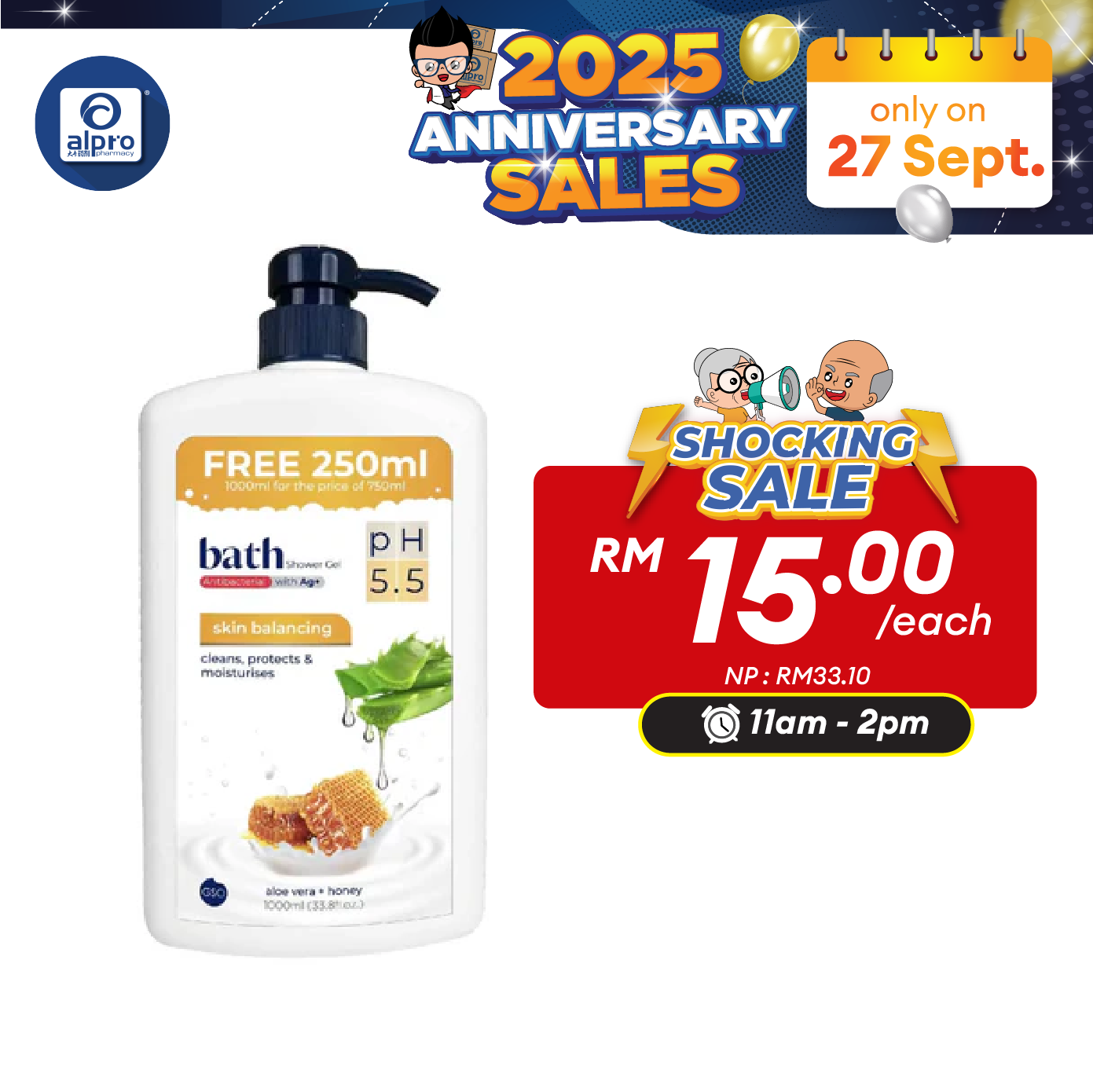 Bath Skin Balancing Antibacterial Honey Shower Gel 1000ml | Gentle on Skin Alpro Pharmacy