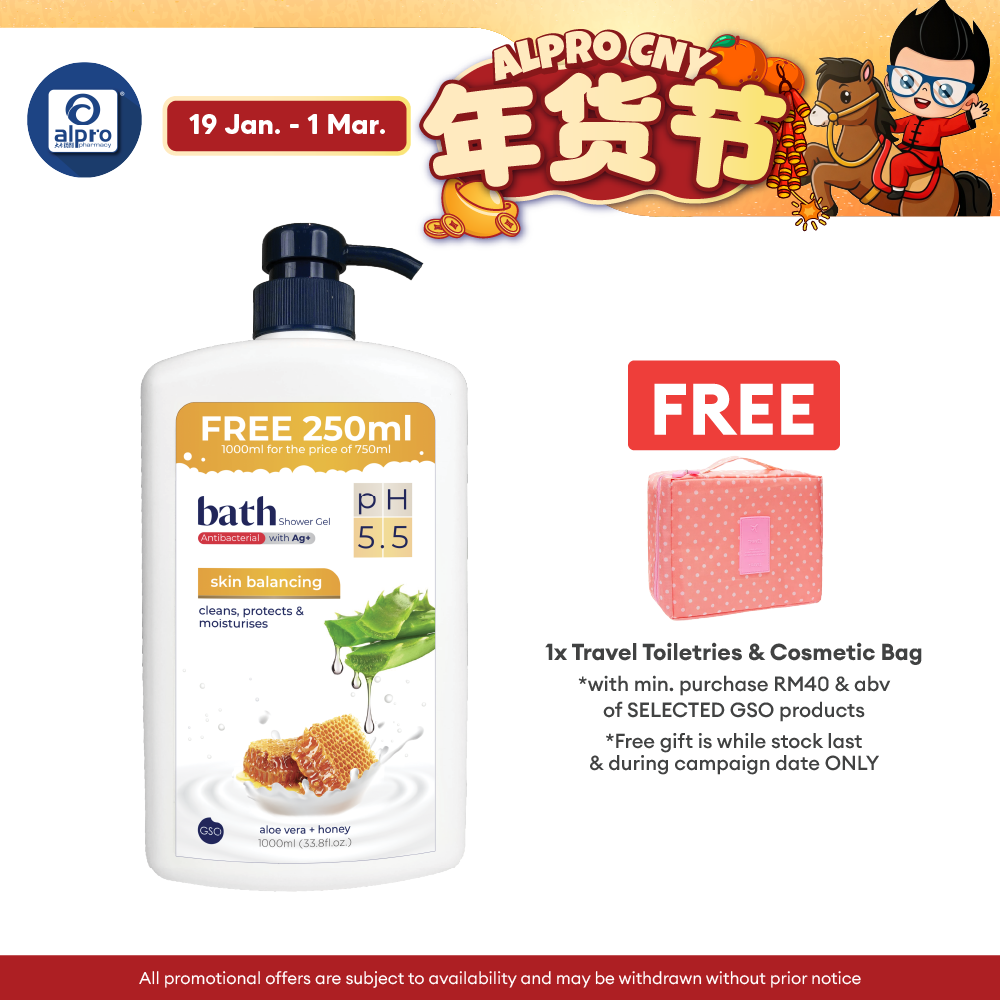 Bath Skin Balancing Antibacterial Honey Shower Gel 1000ml | Gentle on Skin