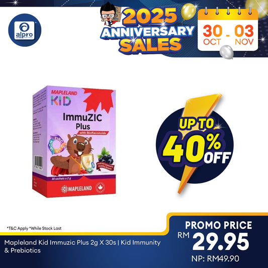 Mapleland Kid ImmuZIC Plus 2g x 30s | Kid Immunity & Prebiotics Mapleland