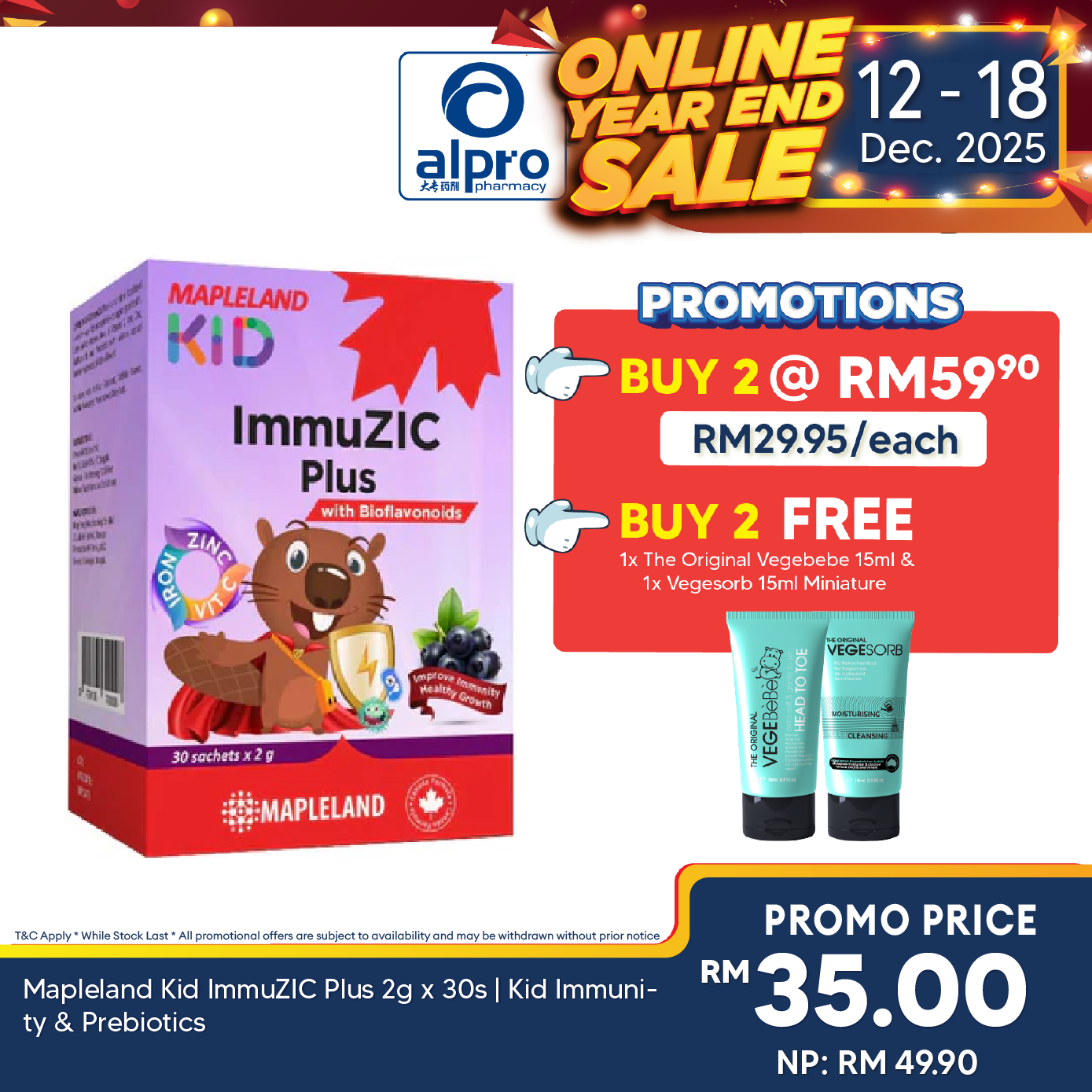 Mapleland Kid ImmuZIC Plus 2g x 30s | Kid Immunity & Prebiotics Mapleland