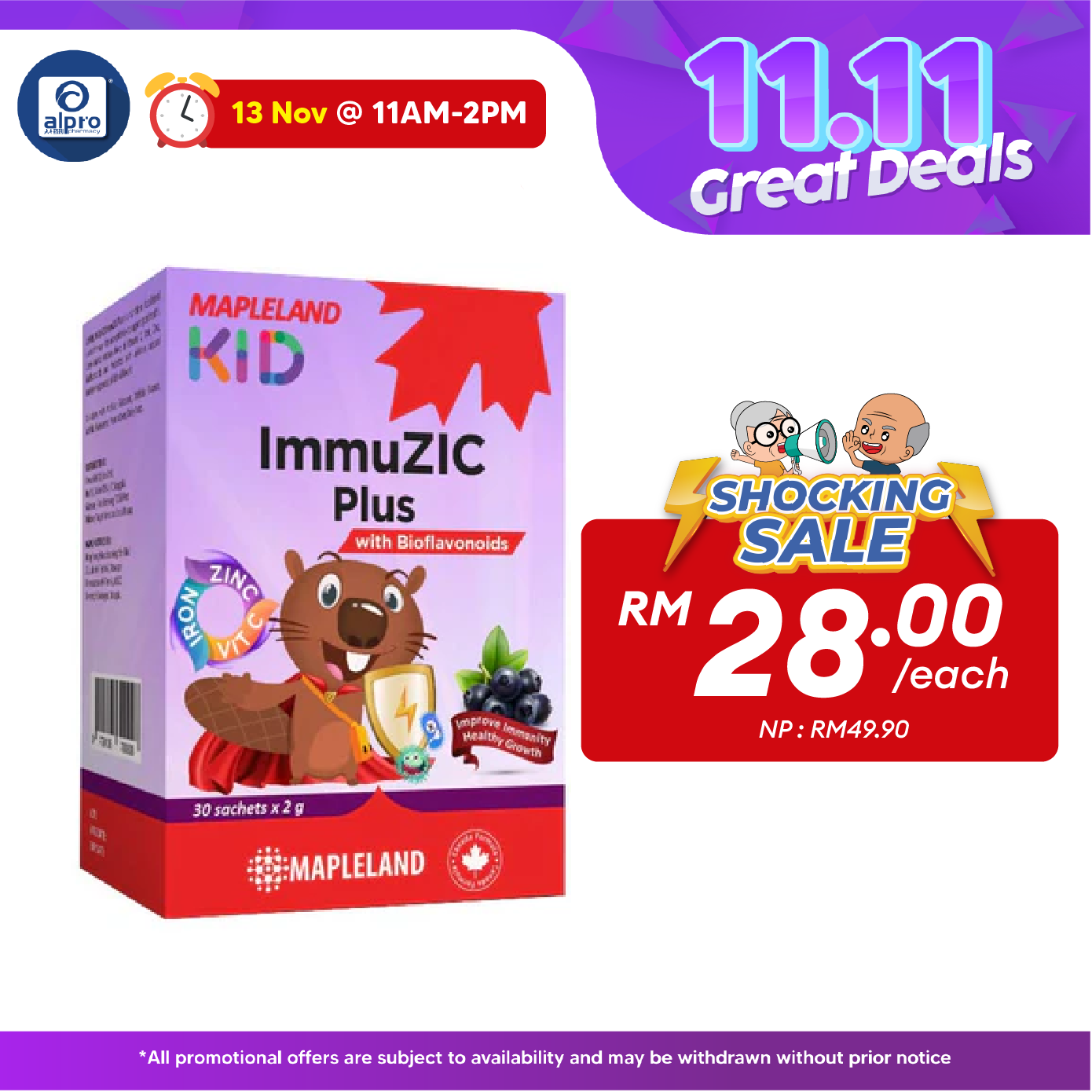 Mapleland Kid ImmuZIC Plus 2g x 30s | Kid Immunity & Prebiotics Mapleland