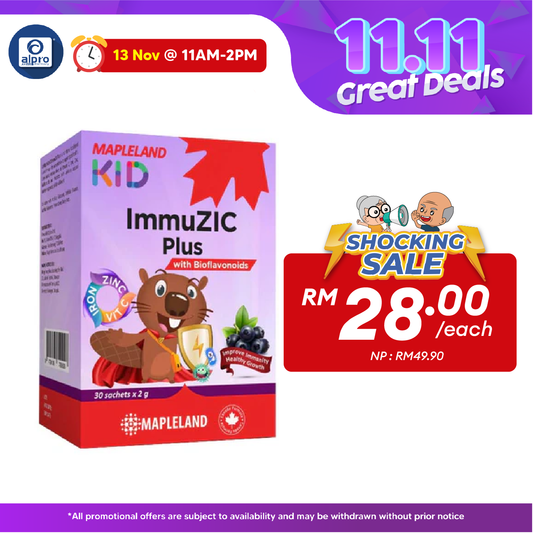 Mapleland Kid ImmuZIC Plus 2g x 30s | Kid Immunity & Prebiotics Mapleland