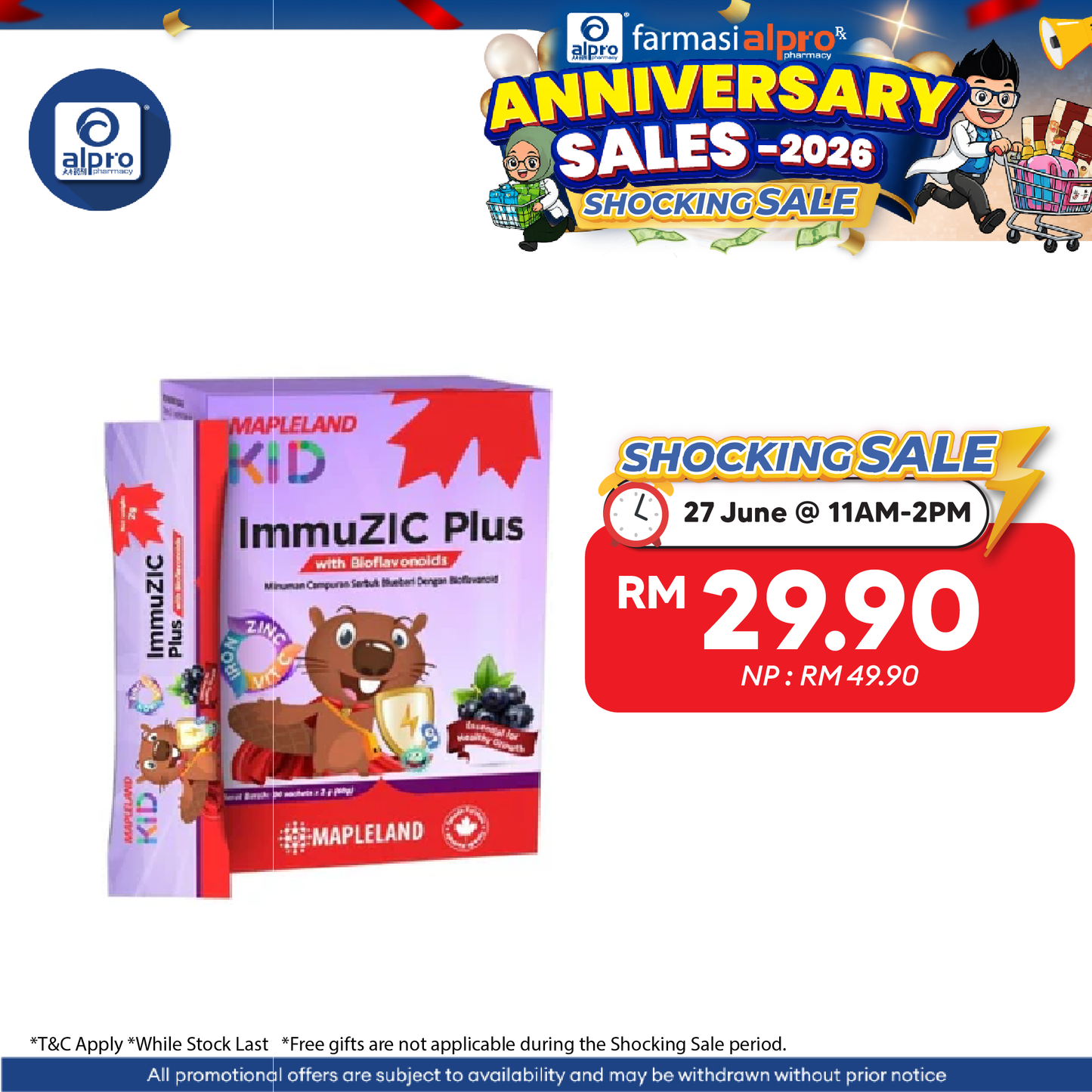 Mapleland Kid ImmuZIC Plus 2g x 30s | Kid Immunity & Prebiotics Mapleland