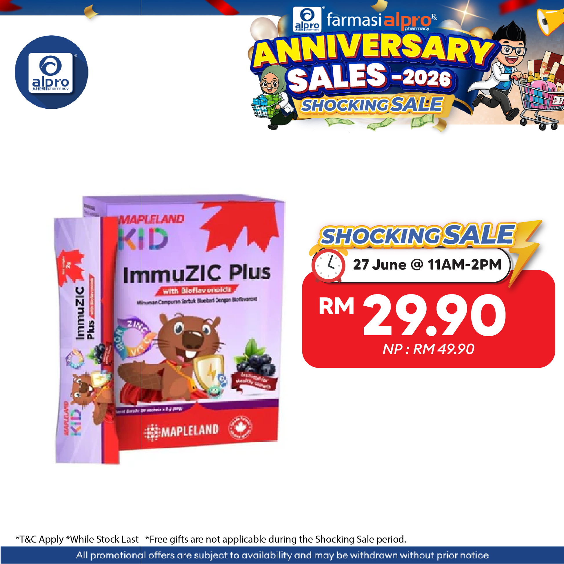 Mapleland Kid ImmuZIC Plus 2g x 30s | Kid Immunity & Prebiotics Mapleland