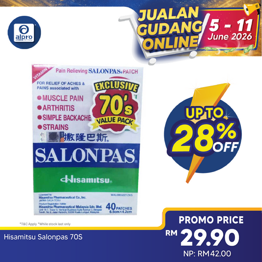 Hisamitsu Salonpas 70s | Effective Reliever Hisamitsu Salonpas