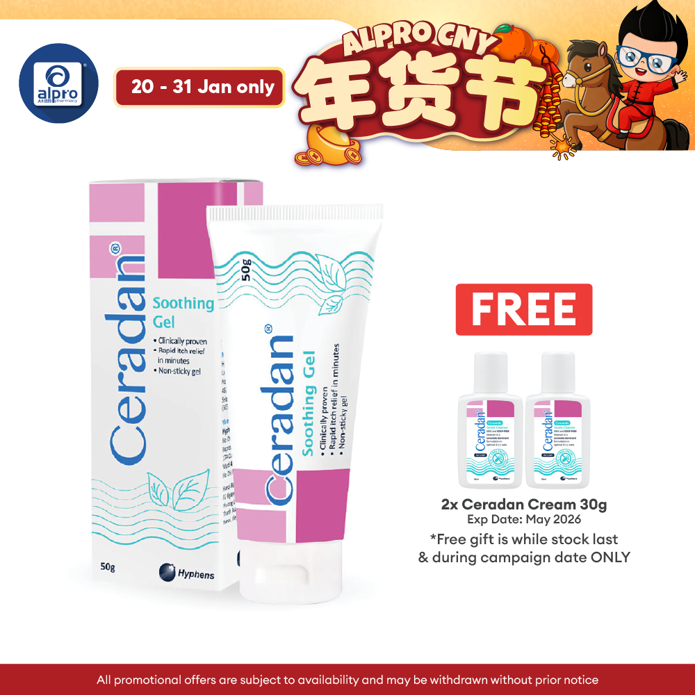 Ceradan Soothing Gel 50g | Itch Reliever Gel