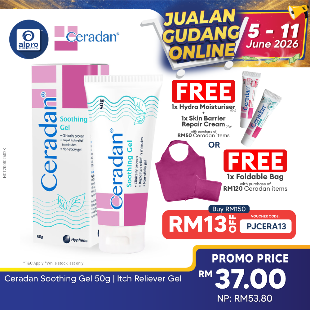 Ceradan Soothing Gel 50g | Itch Reliever Gel Ceradan