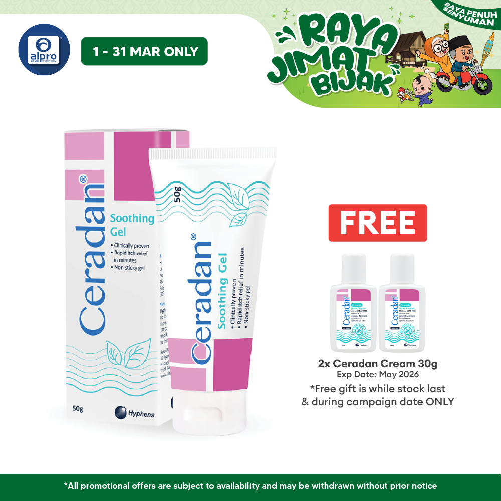 Ceradan Soothing Gel 50g | Itch Reliever Gel Ceradan