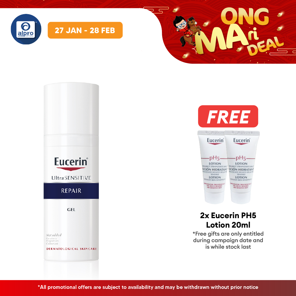 Eucerin Ultra Sensitive Repair Gel 50ml Alpro Pharmacy