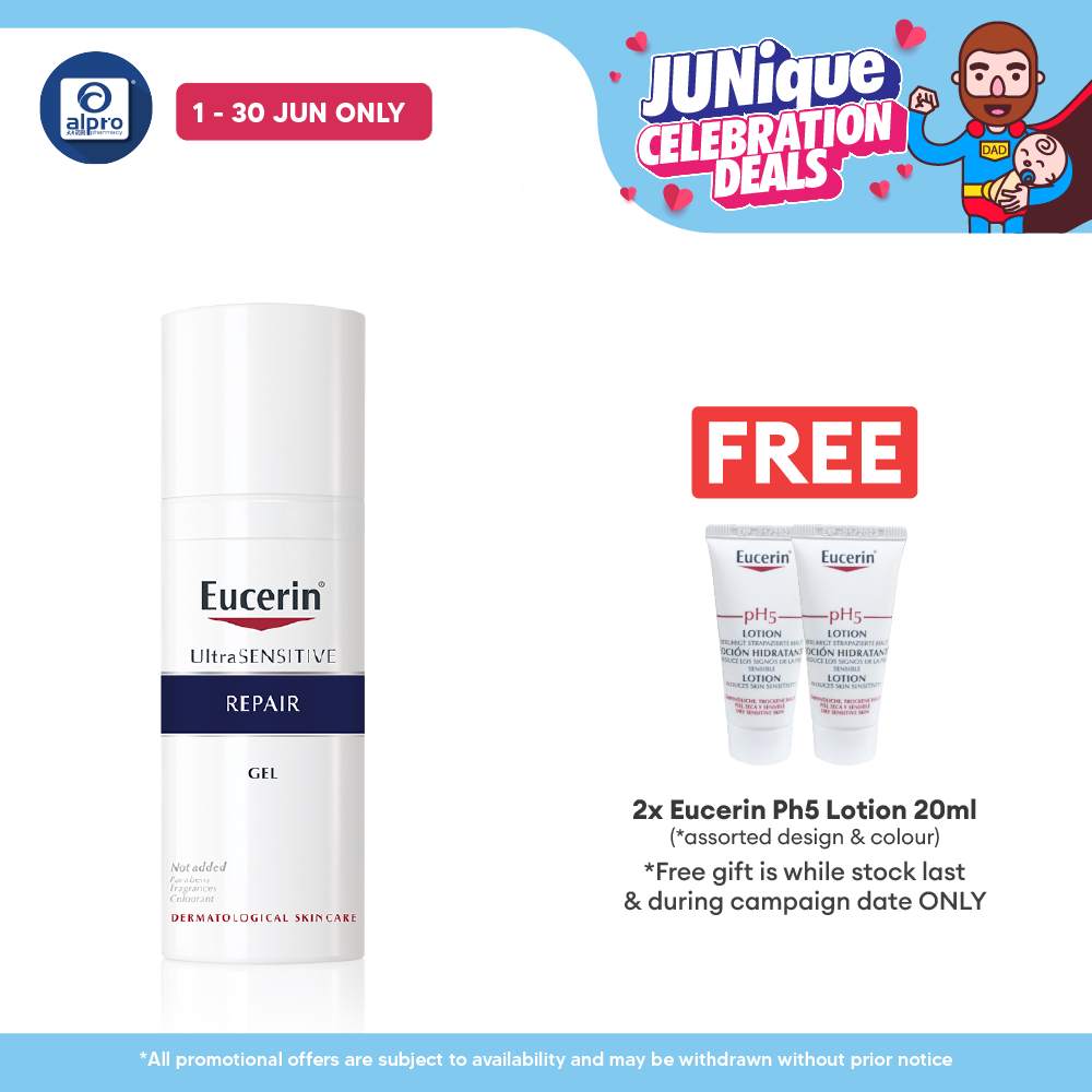 Eucerin Ultra Sensitive Repair Gel 50ml Eucerin