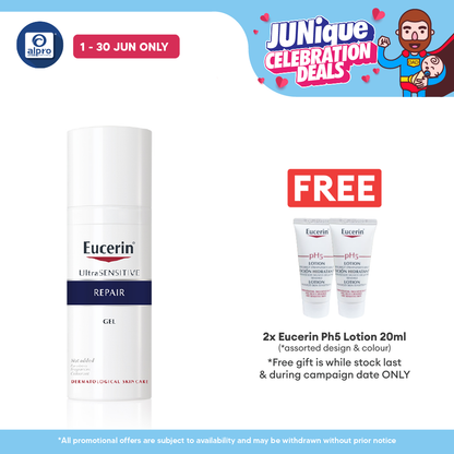 Eucerin Ultra Sensitive Repair Gel 50ml Eucerin