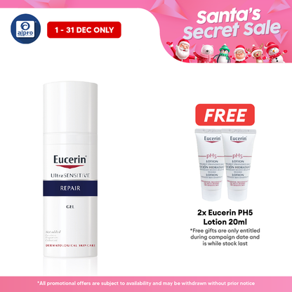 Eucerin Ultra Sensitive Repair Gel 50ml Alpro Pharmacy
