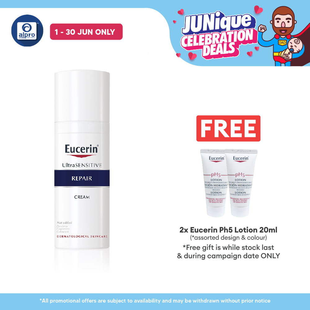Eucerin Ultra Sensitive Cream 50ml Eucerin