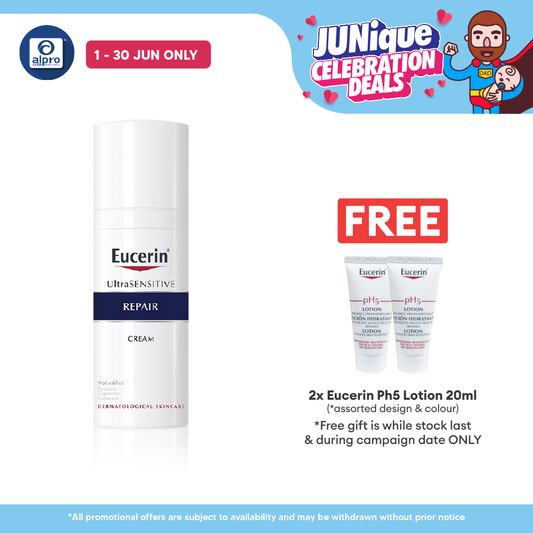 Eucerin Ultra Sensitive Cream 50ml Eucerin