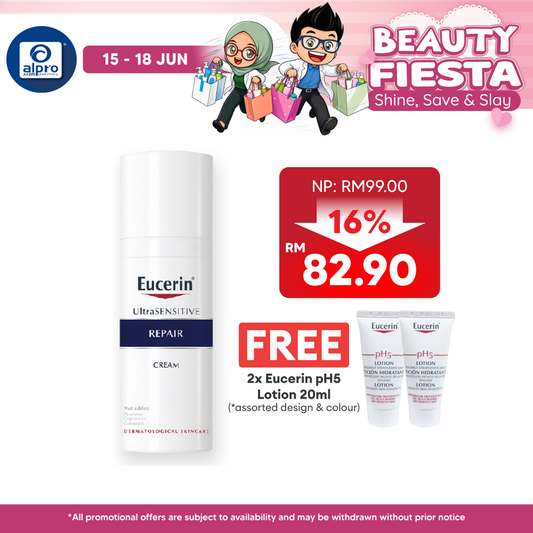 Eucerin Ultra Sensitive Cream 50ml Eucerin