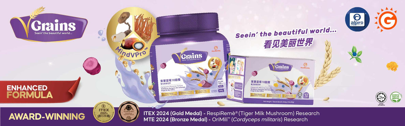 253-goodmorning banner image