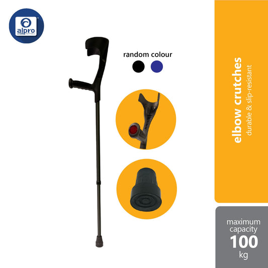 Anzen Elbow Crutches | Forearm Crutches | 1 Piece Anzen