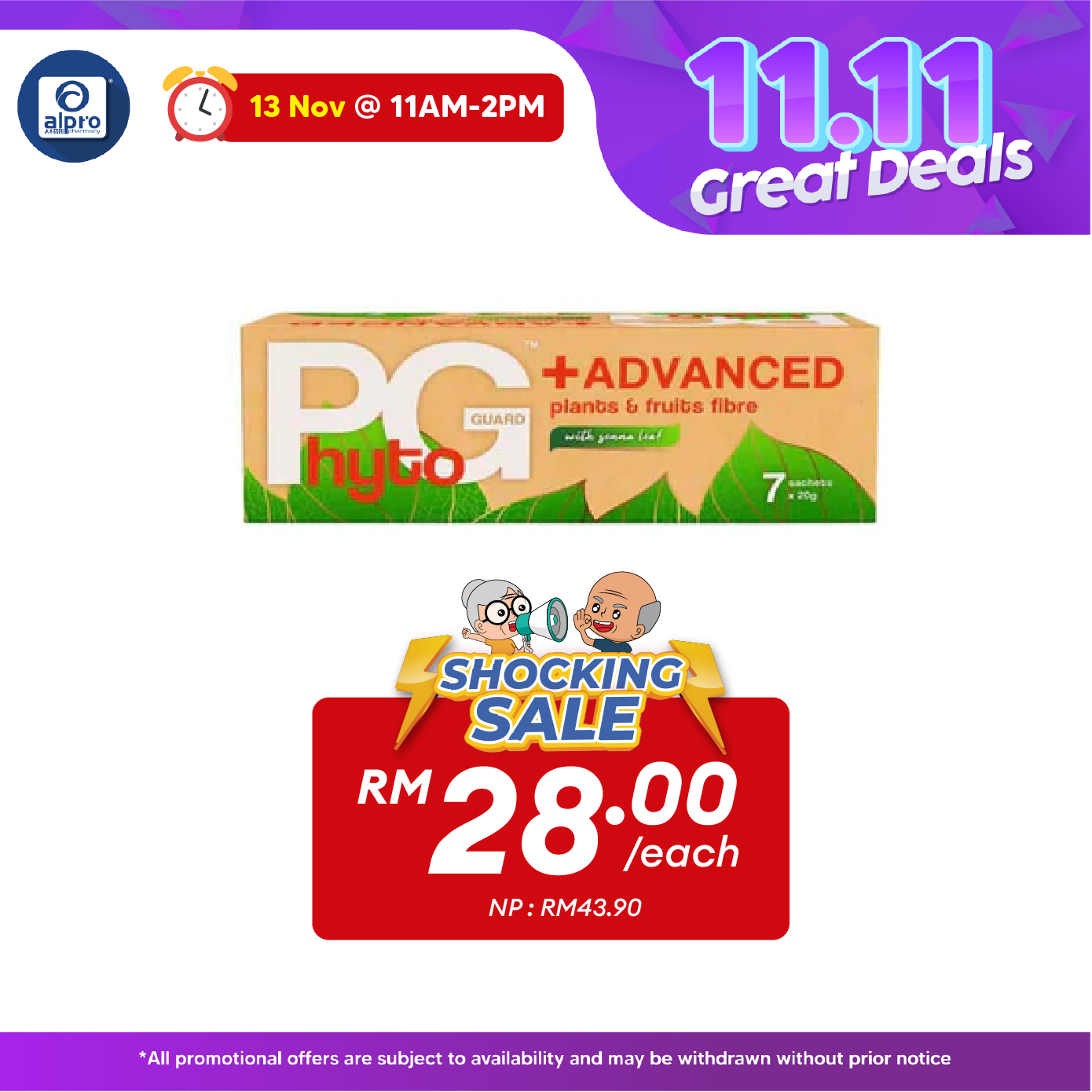 Phyto Guard+ Advanced 20g 7s | Bowel Health Alpro Pharmacy