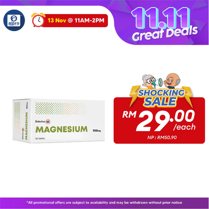 Biotective Magnesium 100mg 9x10s | Muscle & Nerve Support Biotective