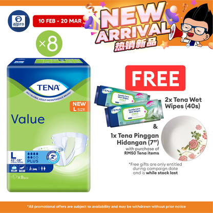 (B) Tena Value Plus (L) 8s (8s) | Leakage Prevention Tena