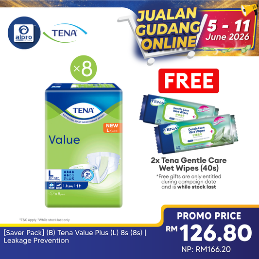 (B) Tena Value Plus (L) 8s (8s) | Leakage Prevention Tena